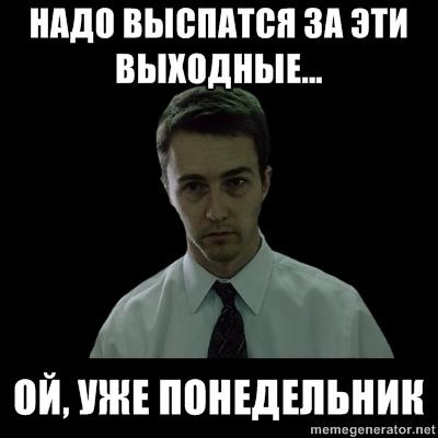 https://cs9990.vkontakte.ru/u41058199/146427500/x_ecee6bf0.jpg